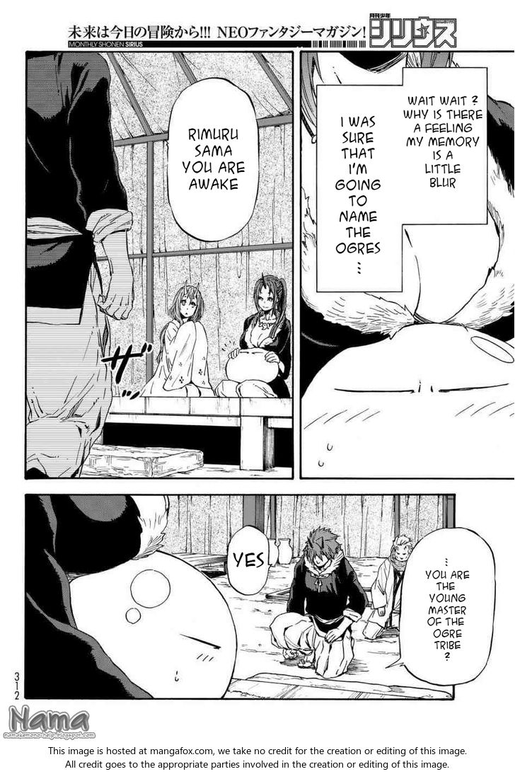 That Time I Got Reincarnated as a Slime, Chapter 15 image 06